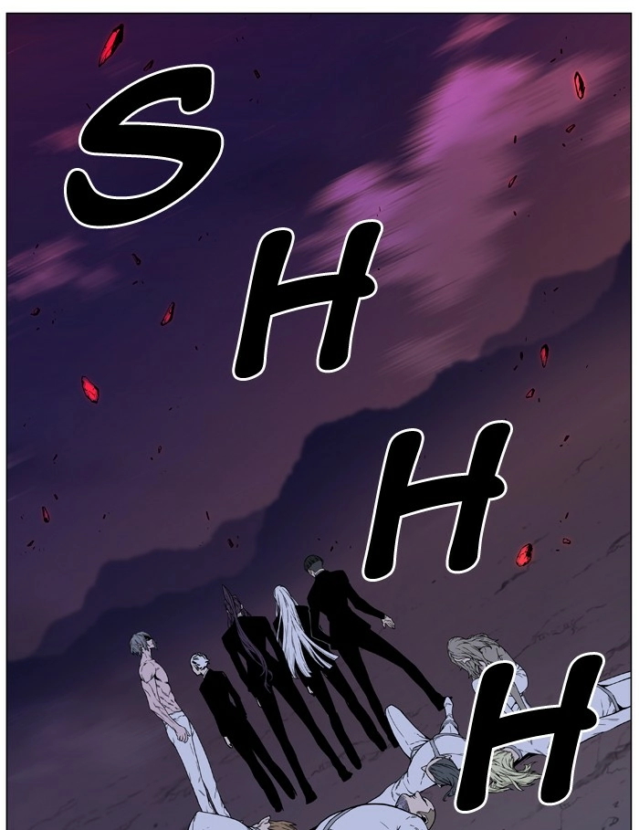 Read Noblesse (en) Manga Online