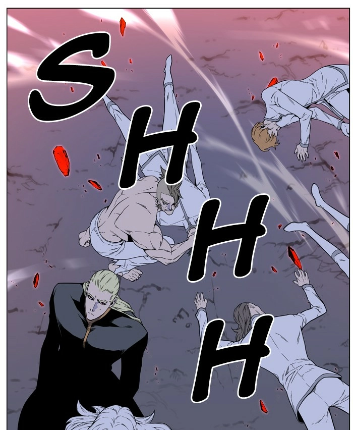 Read Noblesse (en) Manga Online