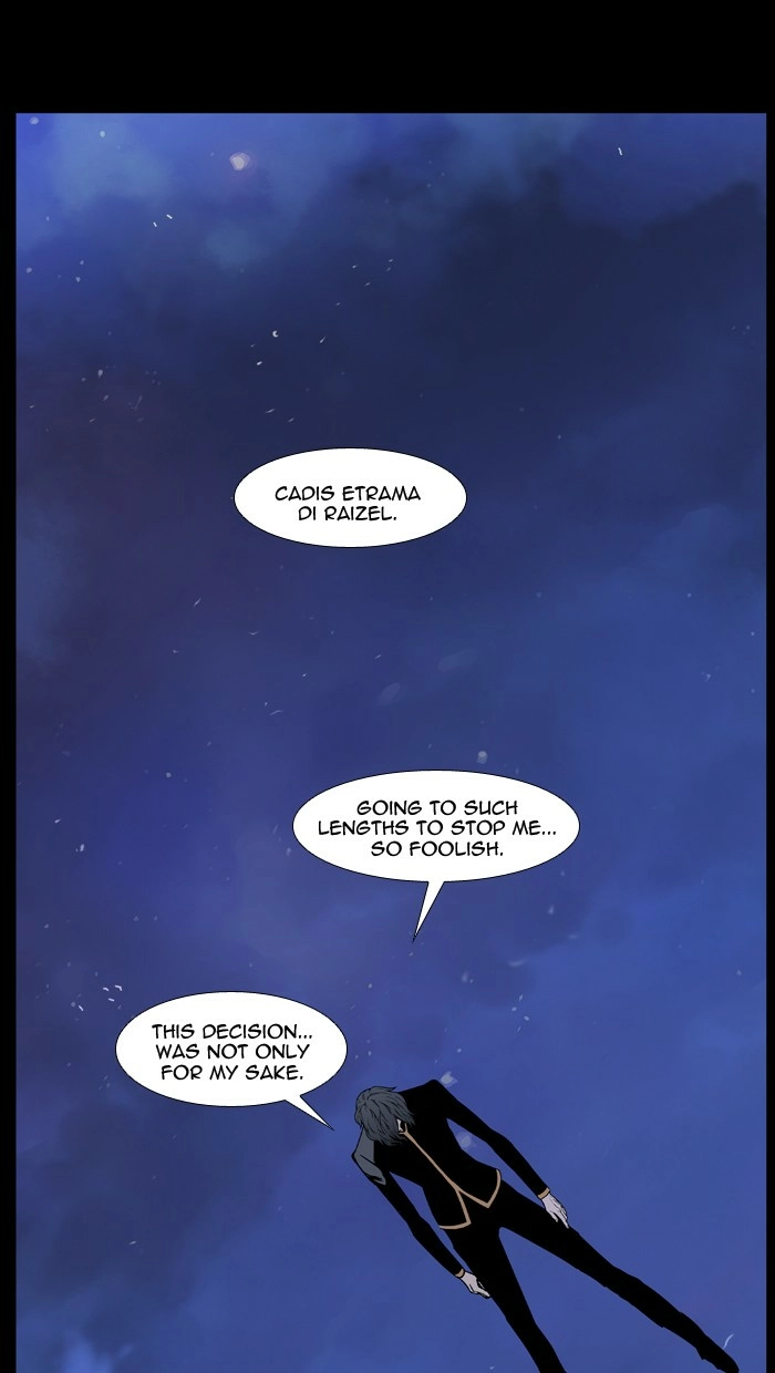 Read Noblesse (en) Manga Online