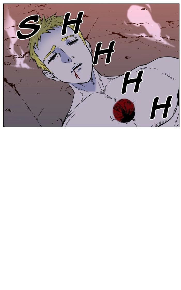 Read Noblesse (en) Manga Online