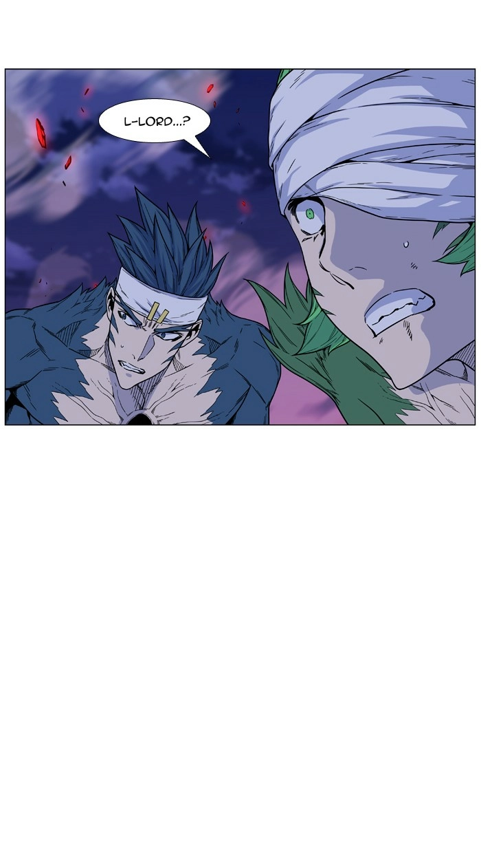 Read Noblesse (en) Manga Online