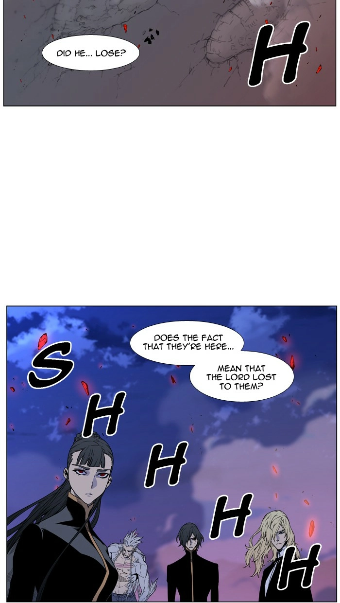 Read Noblesse (en) Manga Online