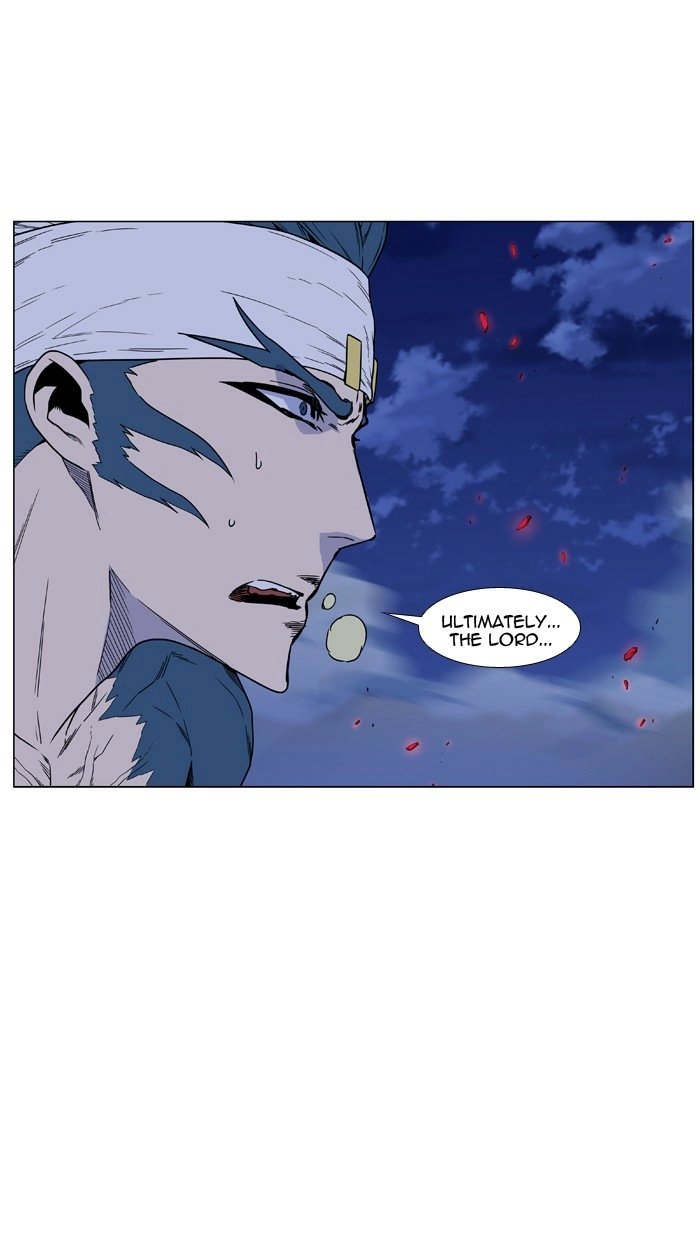 Read Noblesse (en) Manga Online