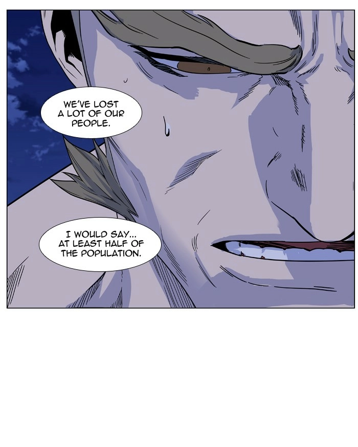 Read Noblesse (en) Manga Online