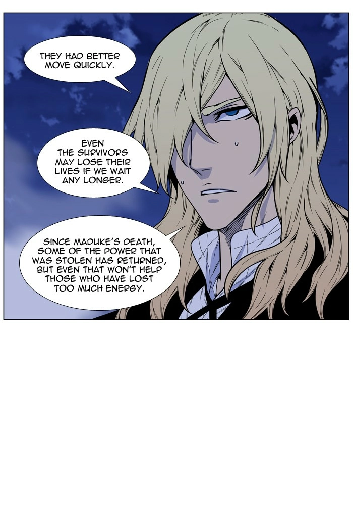 Read Noblesse (en) Manga Online