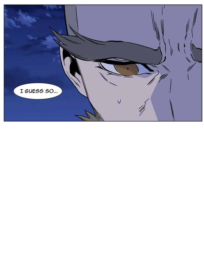 Read Noblesse (en) Manga Online