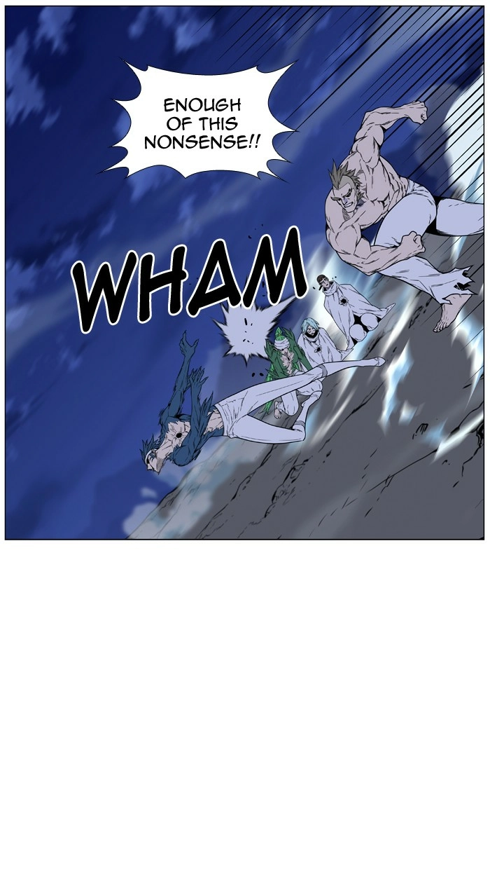 Read Noblesse (en) Manga Online