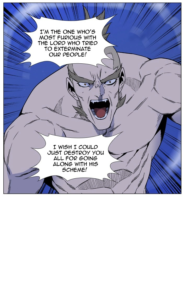 Read Noblesse (en) Manga Online