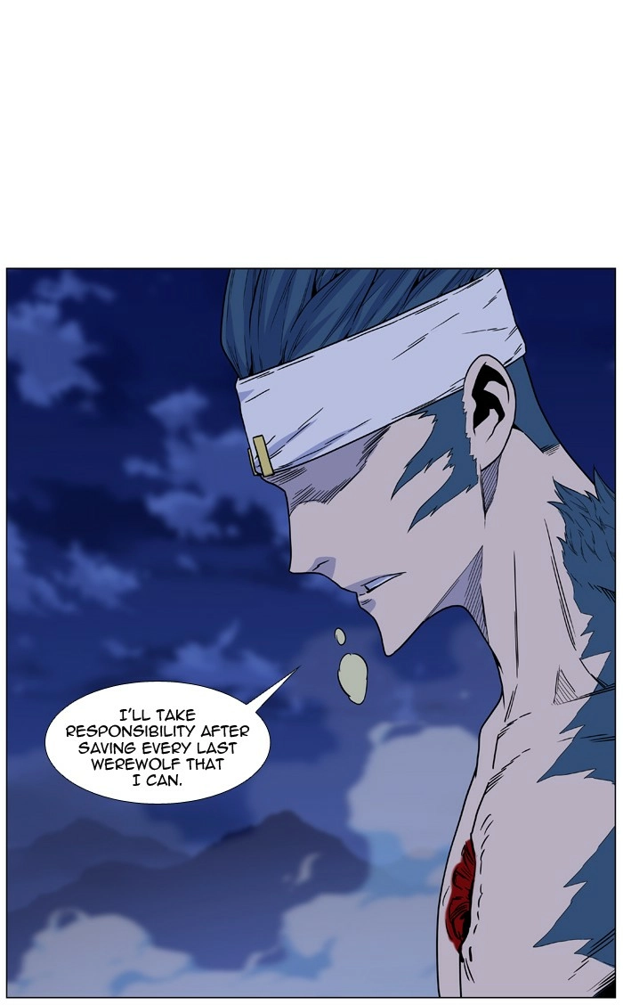 Read Noblesse (en) Manga Online