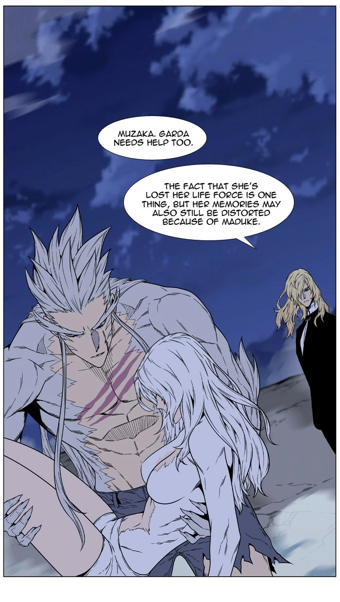 Read Noblesse (en) Manga Online