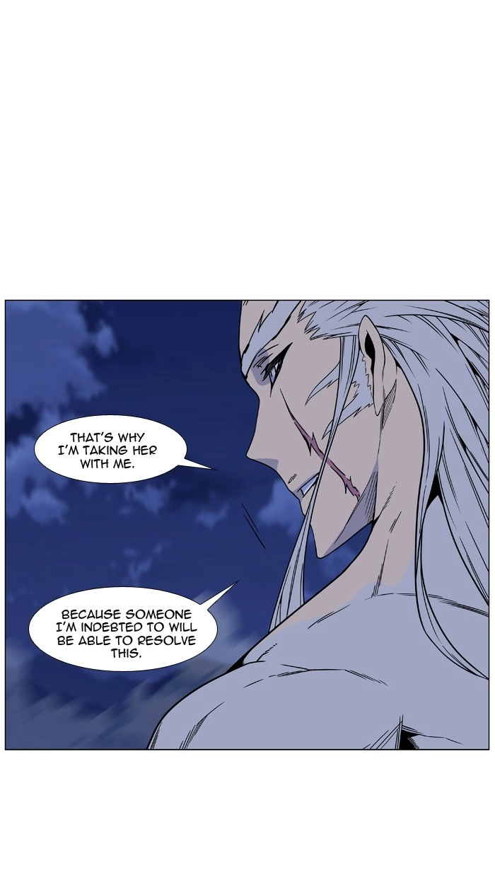 Read Noblesse (en) Manga Online