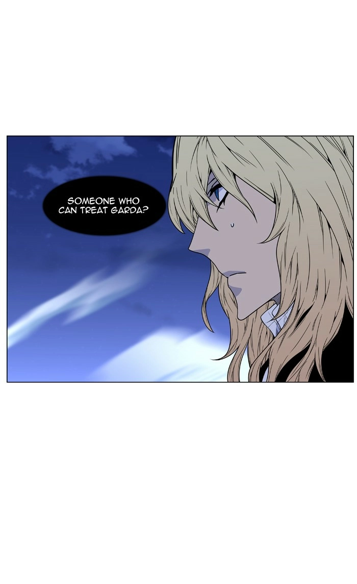 Read Noblesse (en) Manga Online