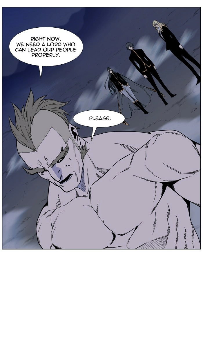 Read Noblesse (en) Manga Online