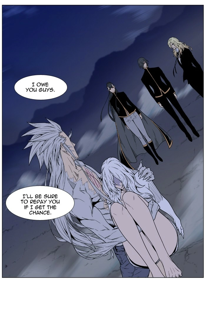 Read Noblesse (en) Manga Online