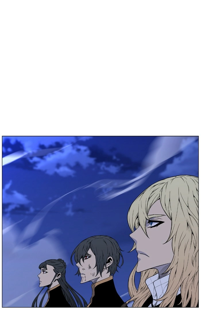 Read Noblesse (en) Manga Online