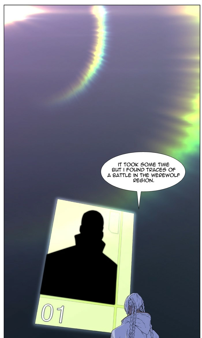 Read Noblesse (en) Manga Online