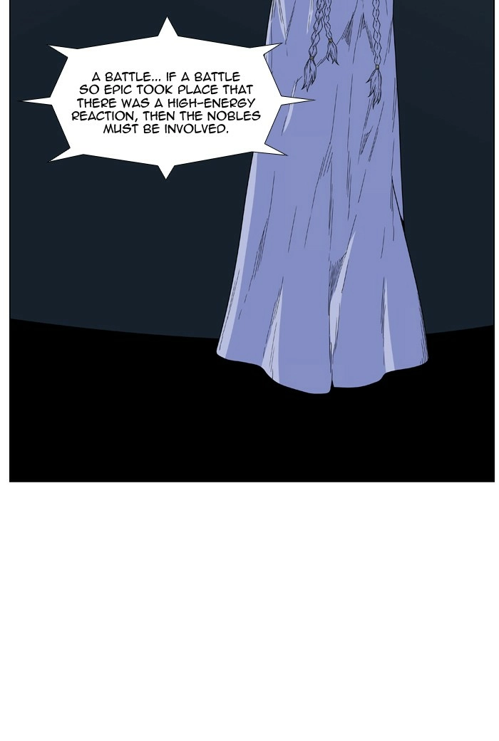 Read Noblesse (en) Manga Online