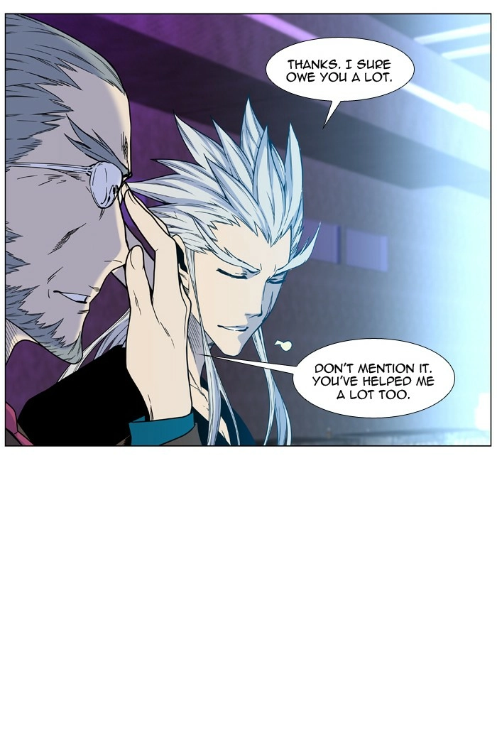 Read Noblesse (en) Manga Online