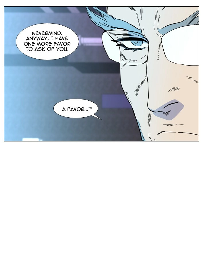 Read Noblesse (en) Manga Online