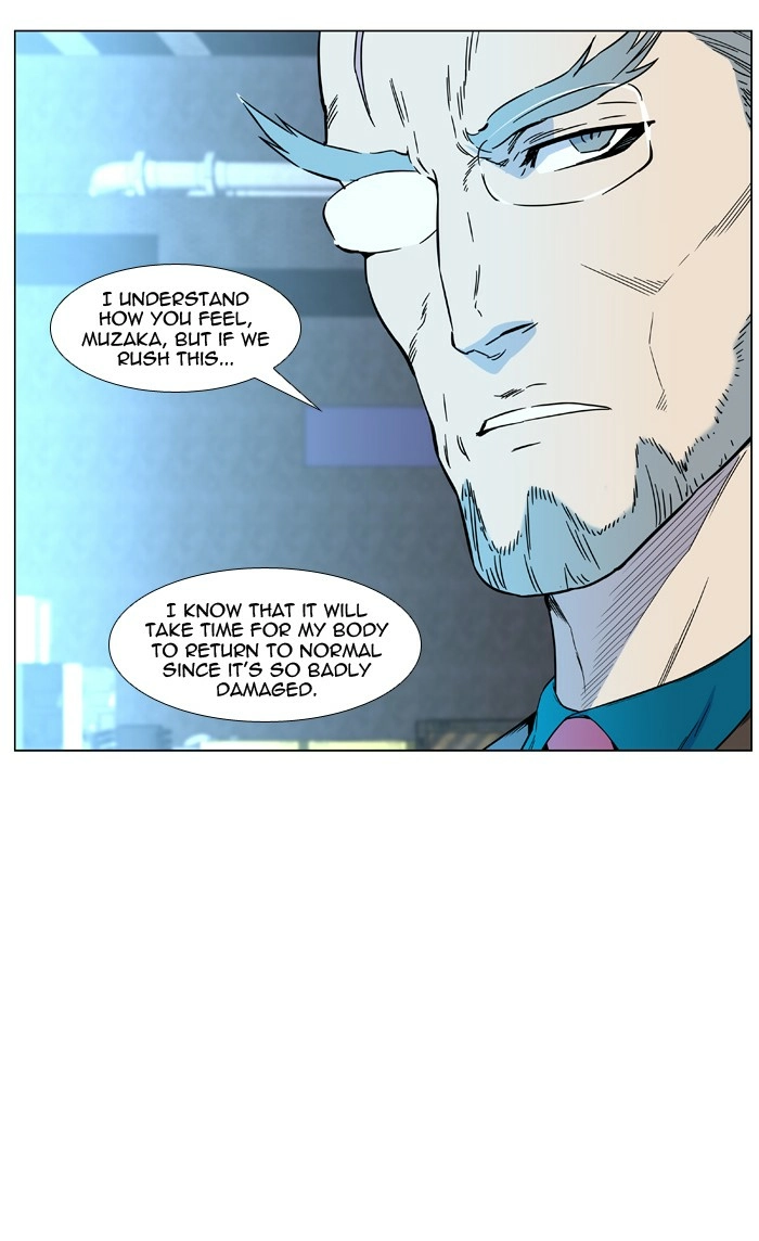 Read Noblesse (en) Manga Online