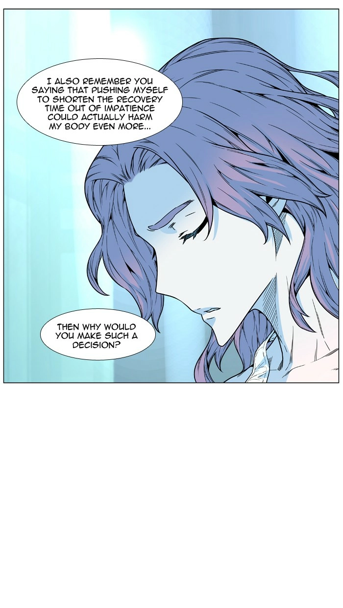 Read Noblesse (en) Manga Online