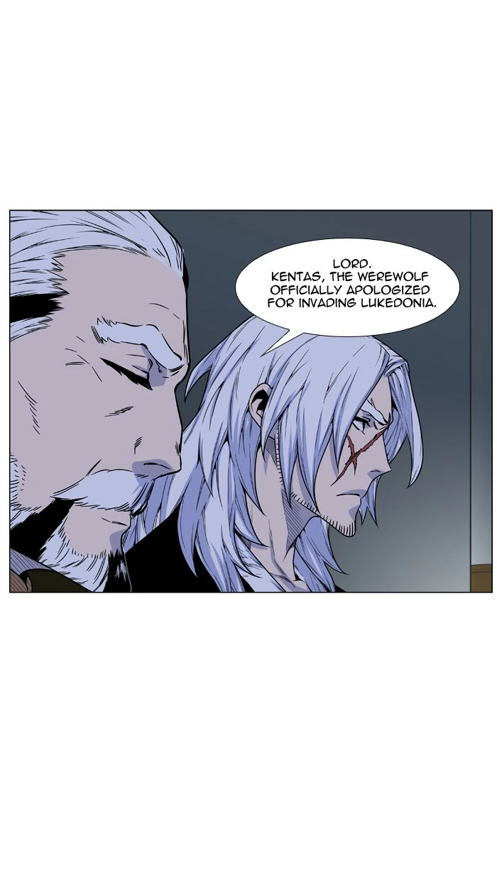Read Noblesse (en) Manga Online