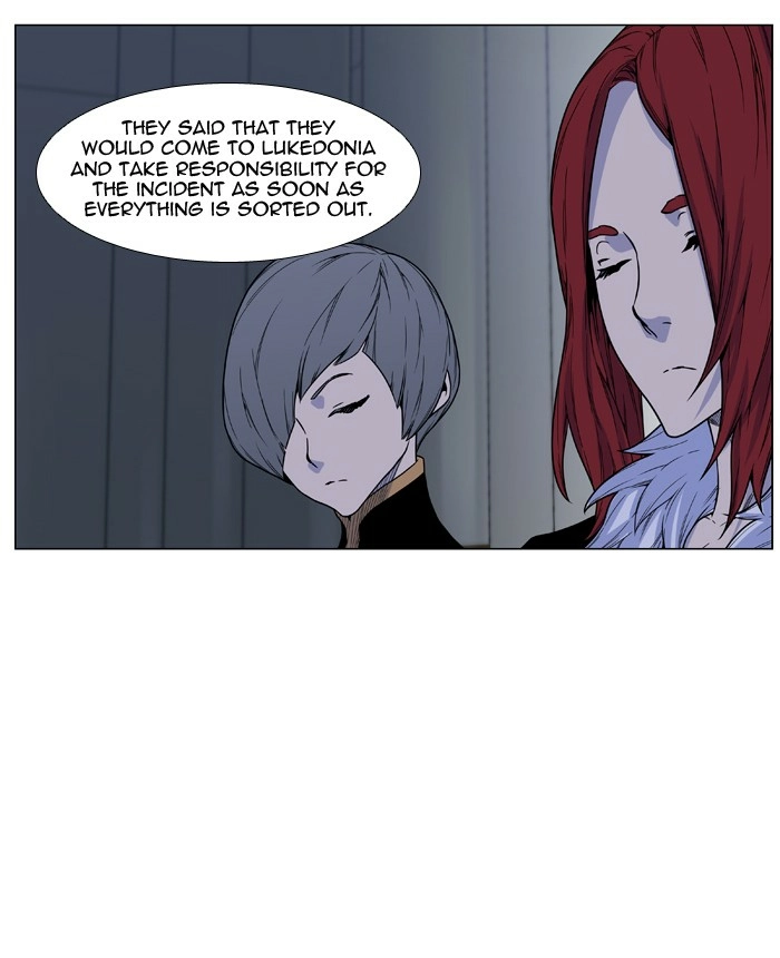 Read Noblesse (en) Manga Online