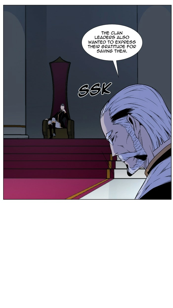 Read Noblesse (en) Manga Online