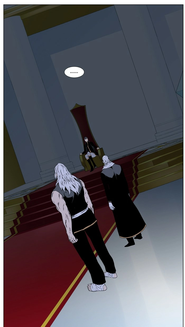Read Noblesse (en) Manga Online
