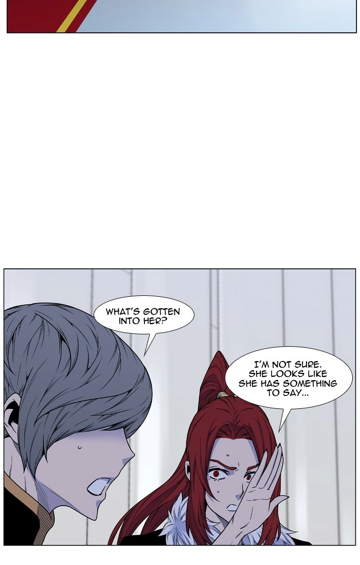 Read Noblesse (en) Manga Online