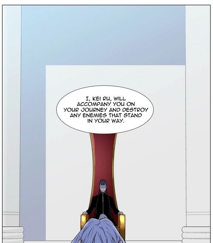 Read Noblesse (en) Manga Online