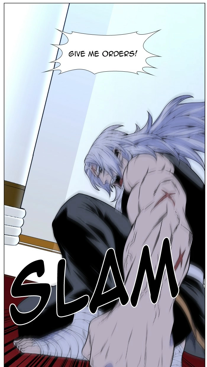 Read Noblesse (en) Manga Online