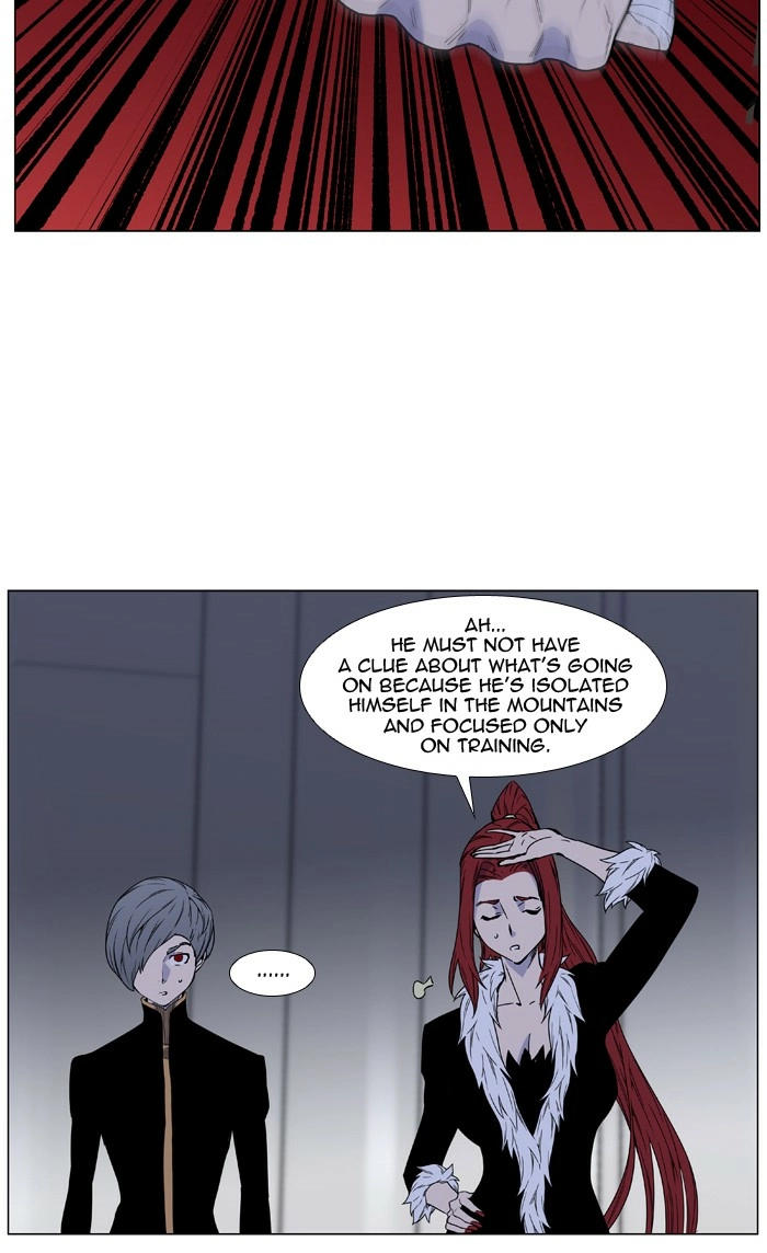 Read Noblesse (en) Manga Online