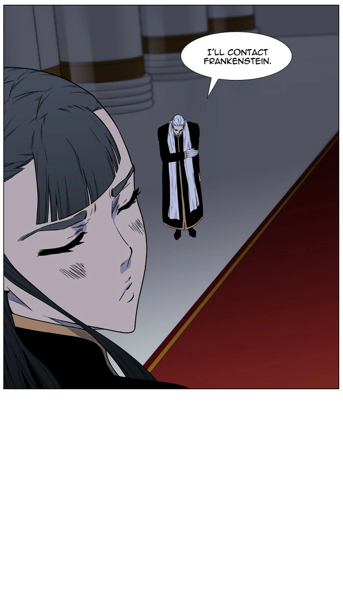 Read Noblesse (en) Manga Online