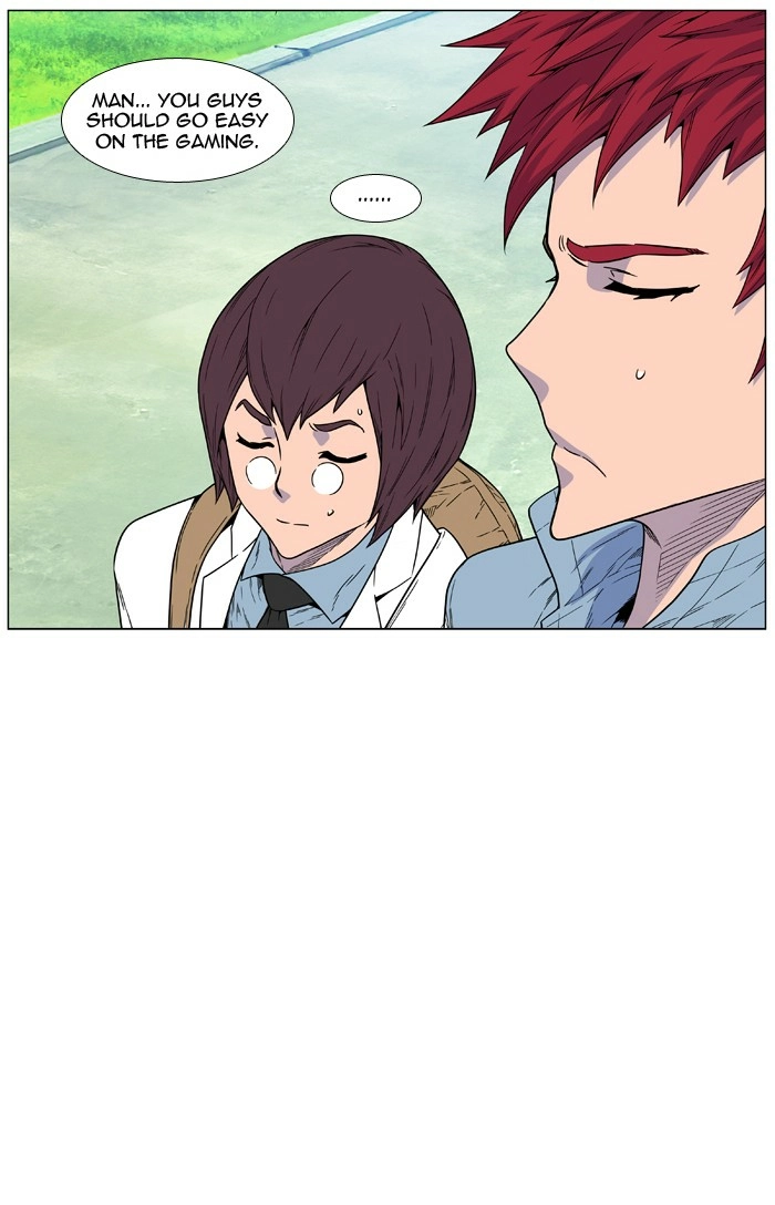 Read Noblesse (en) Manga Online