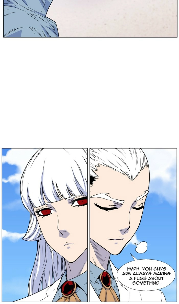 Read Noblesse (en) Manga Online