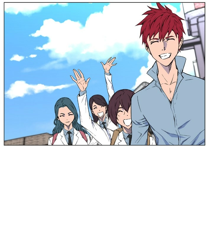 Read Noblesse (en) Manga Online