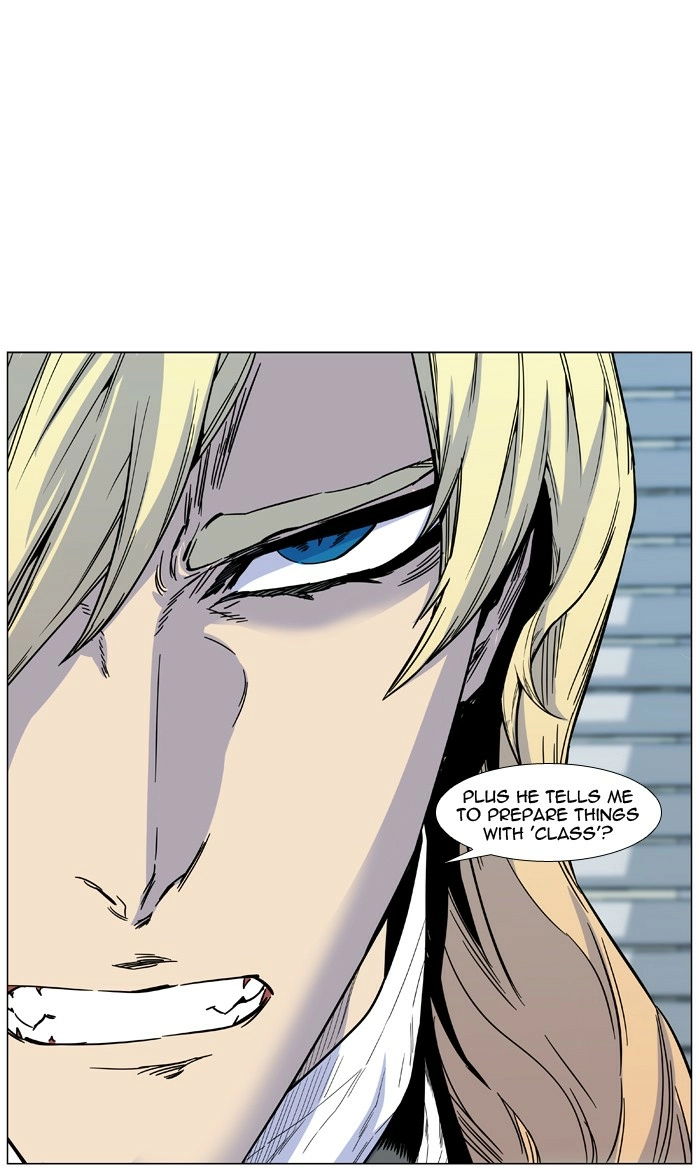 Read Noblesse (en) Manga Online