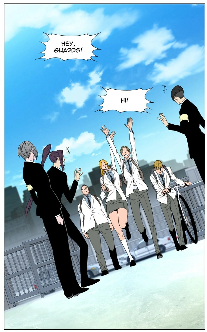 Read Noblesse (en) Manga Online