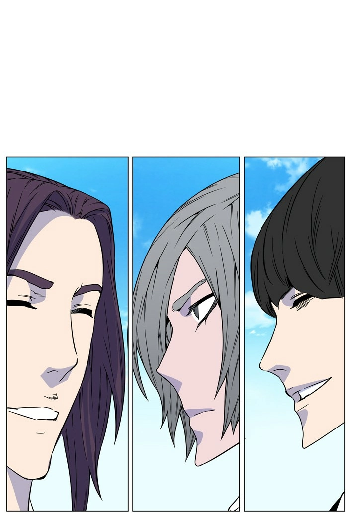 Read Noblesse (en) Manga Online