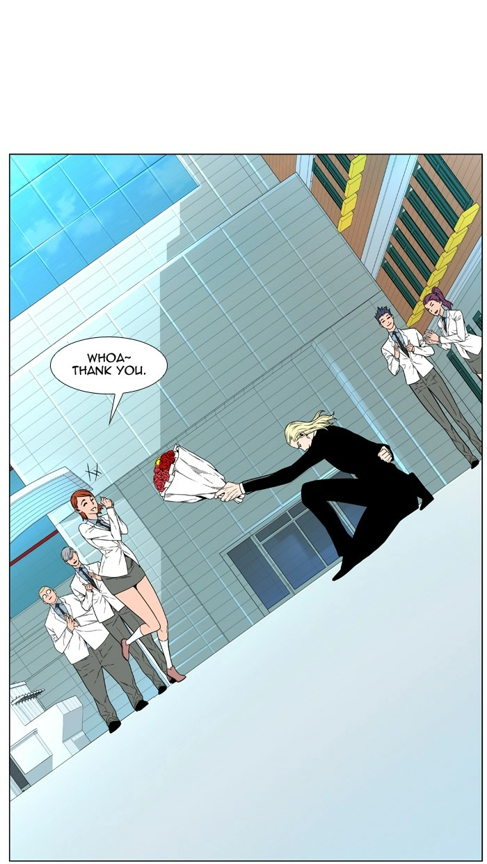 Read Noblesse (en) Manga Online