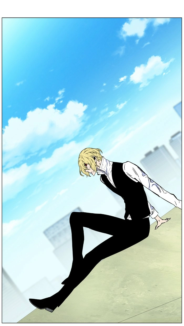 Read Noblesse (en) Manga Online