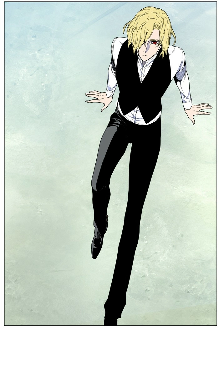 Read Noblesse (en) Manga Online