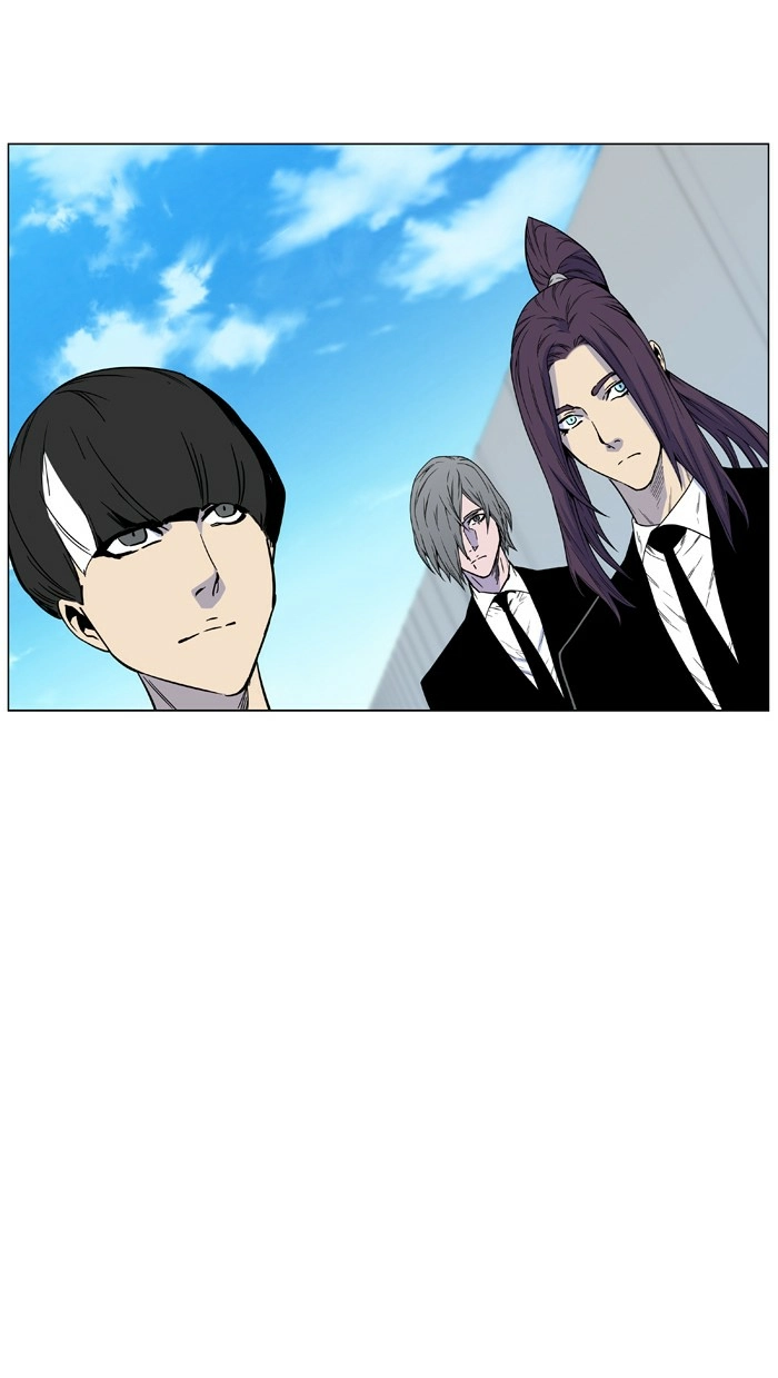 Read Noblesse (en) Manga Online