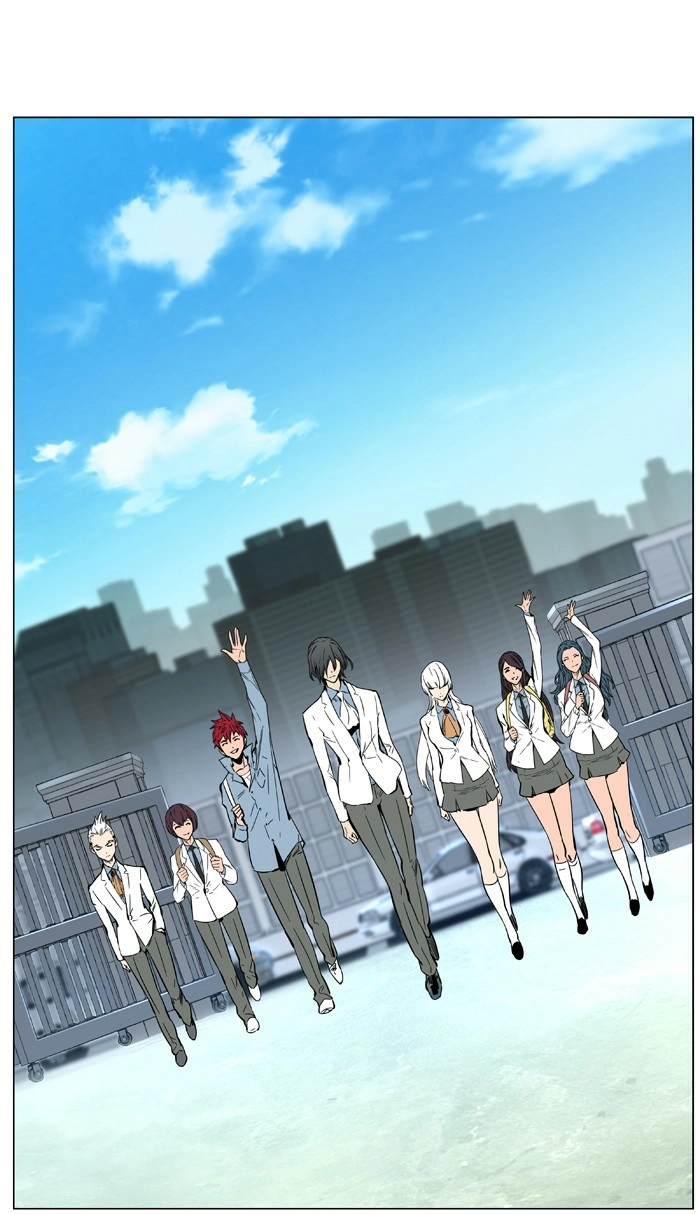 Read Noblesse (en) Manga Online