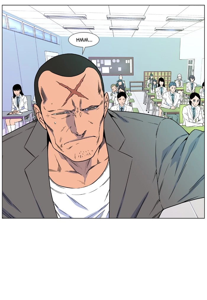 Read Noblesse (en) Manga Online