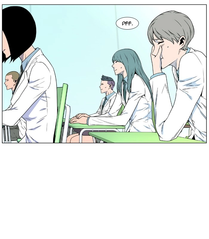 Read Noblesse (en) Manga Online