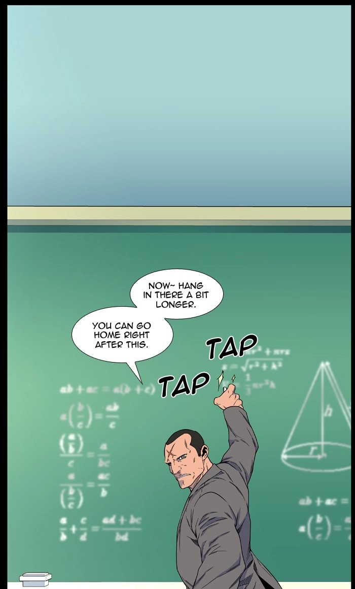 Read Noblesse (en) Manga Online