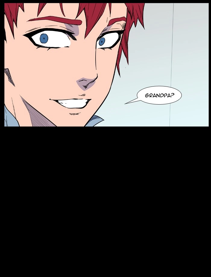 Read Noblesse (en) Manga Online