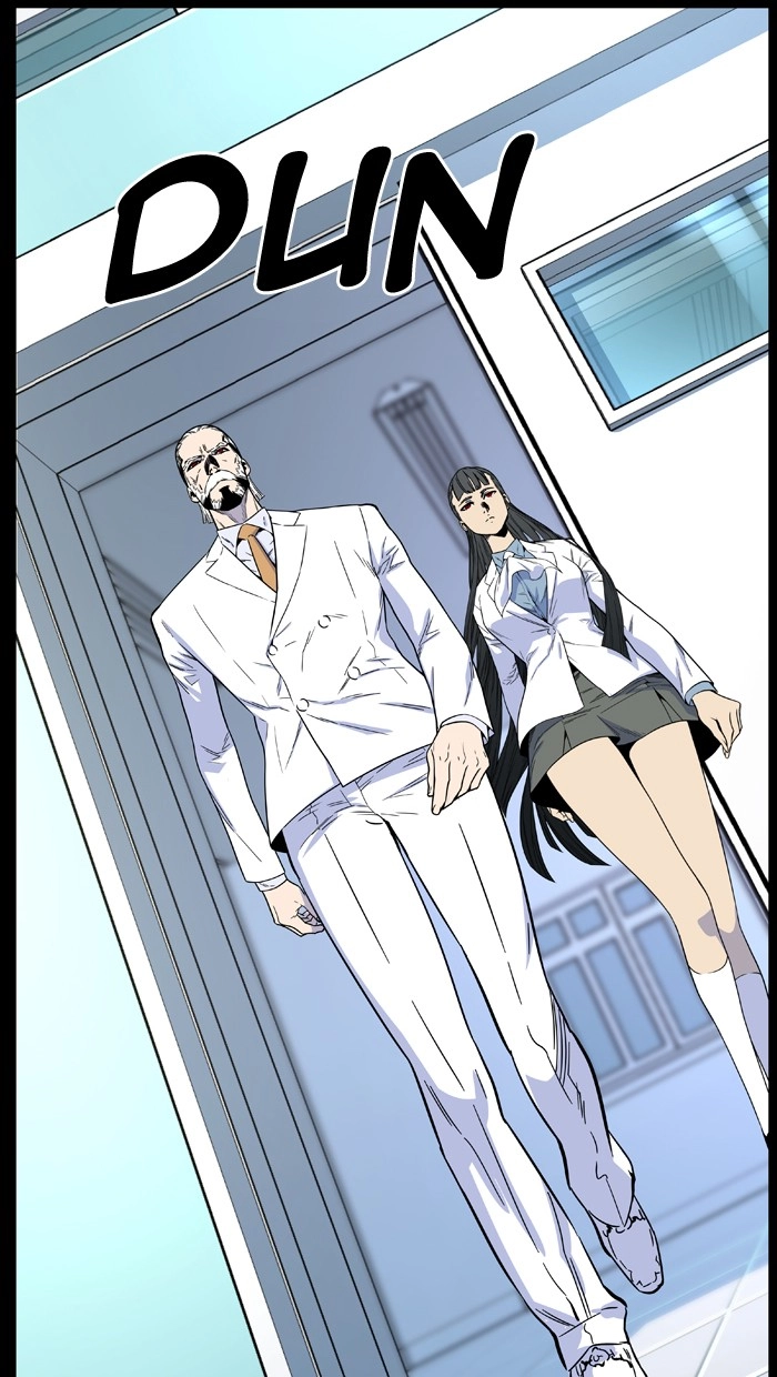 Read Noblesse (en) Manga Online